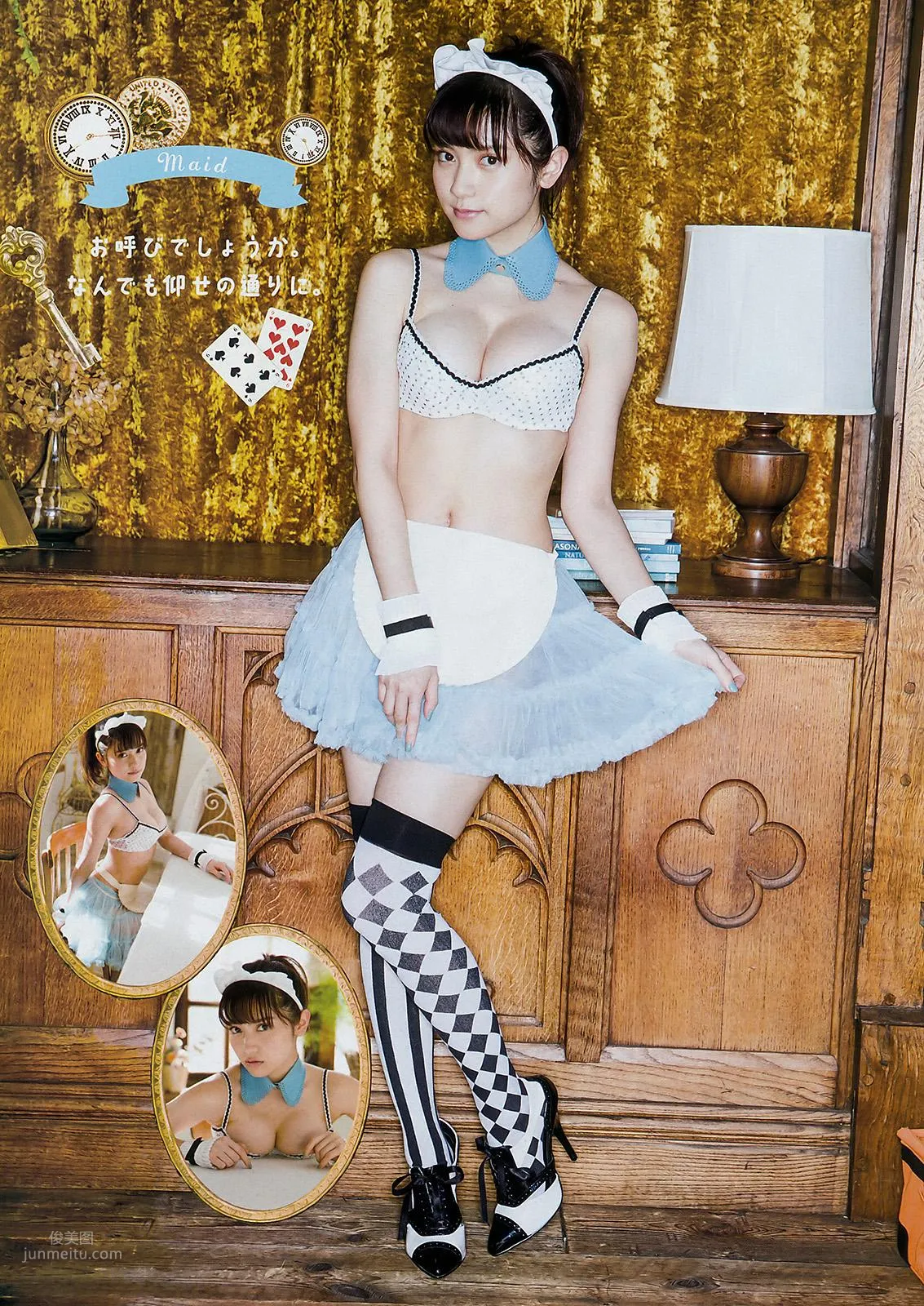 Nashiko Momotsuki - Angel's Secret photo 3