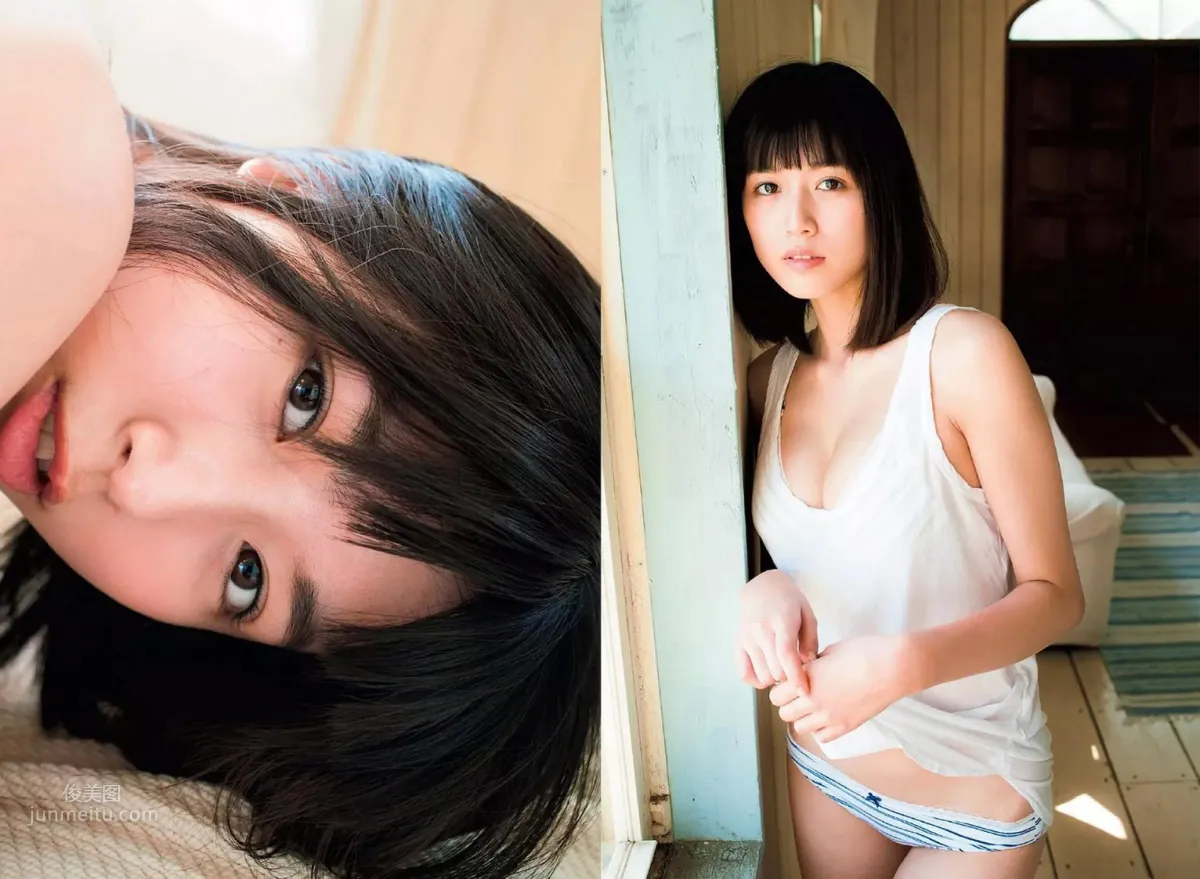 Miyu Kitamuki - 2018 Weekly Playboy NEWS Photos photo 3