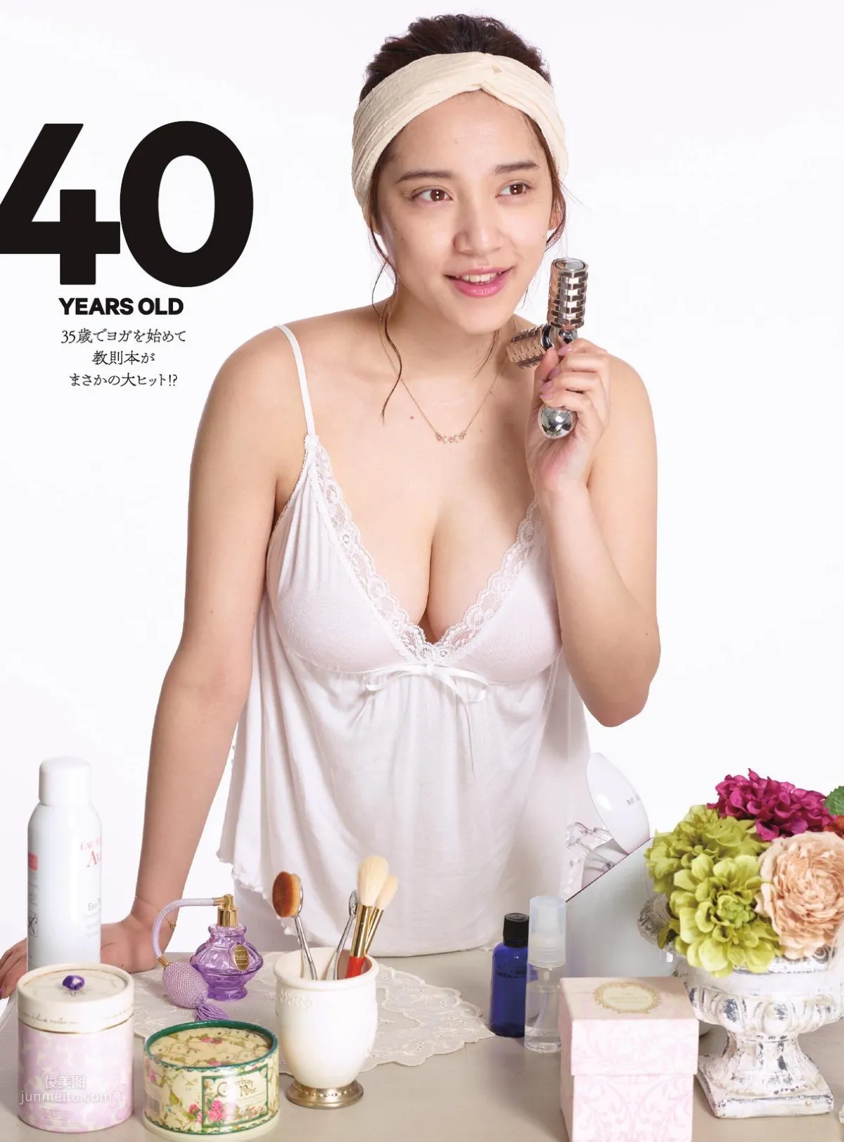 Sayaka Tomaru - 2017 Japanese Weekly Magazine Photo Collection photo 21