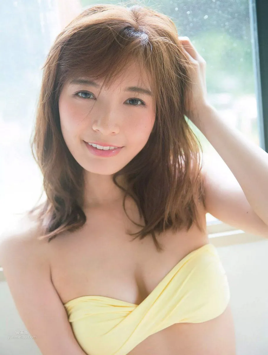Honoka: 2017 NEWS photo 2