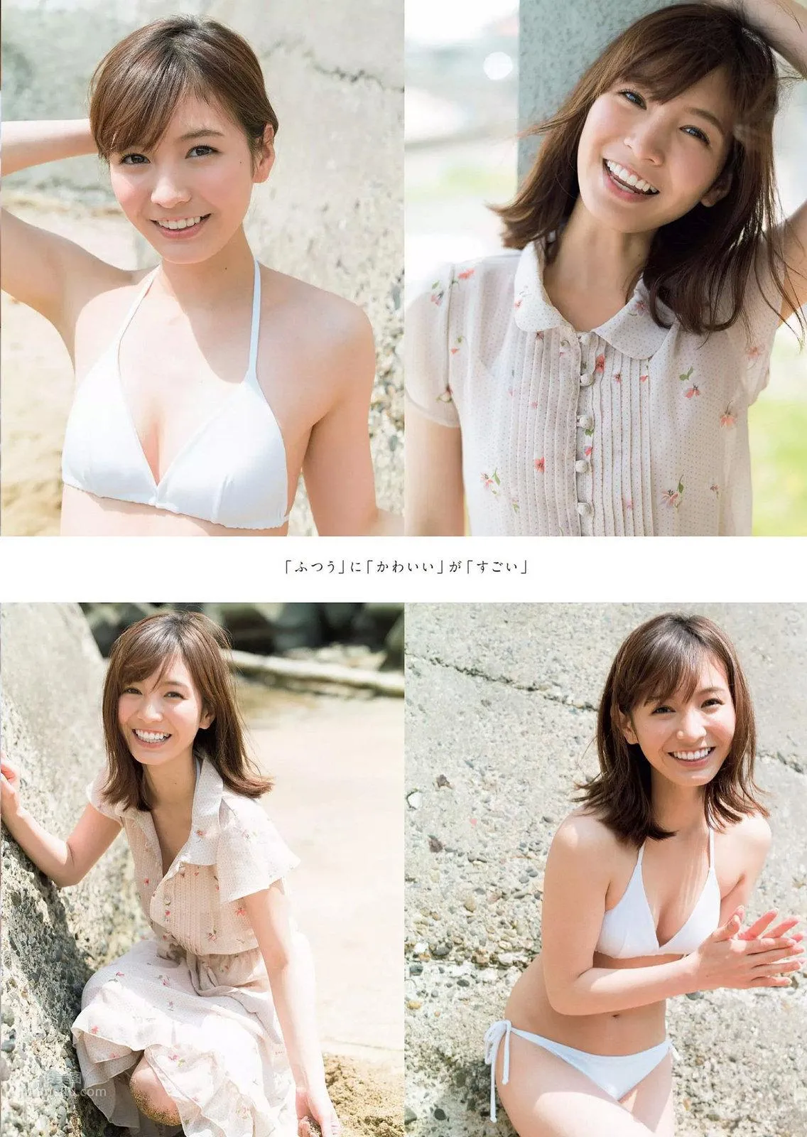 Honoka: 2018 NEWS photo 39