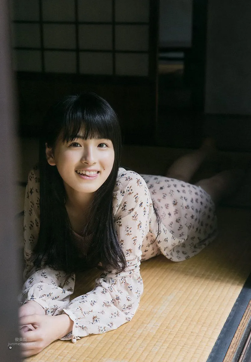 Momoko Ozono - 2018 Weekly Playboy NEWS Photos photo 12