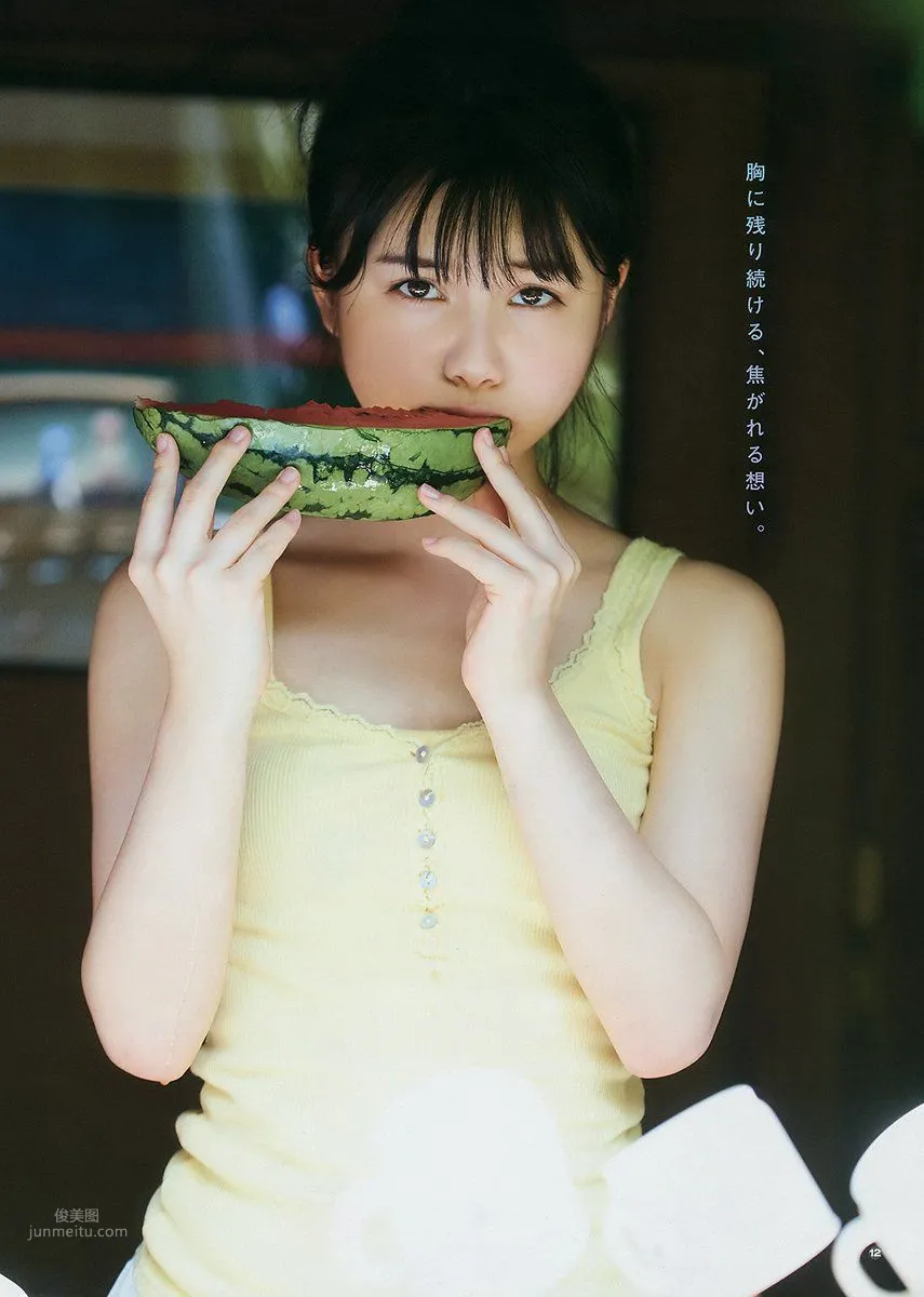 伊藤理々杏- 圧倒的透明感_8