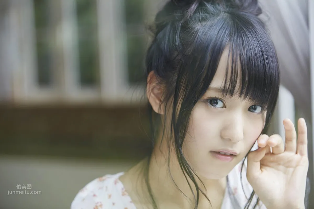 Sugai Yuuka - 2017 Japanese Weekly Magazine Photos photo 10