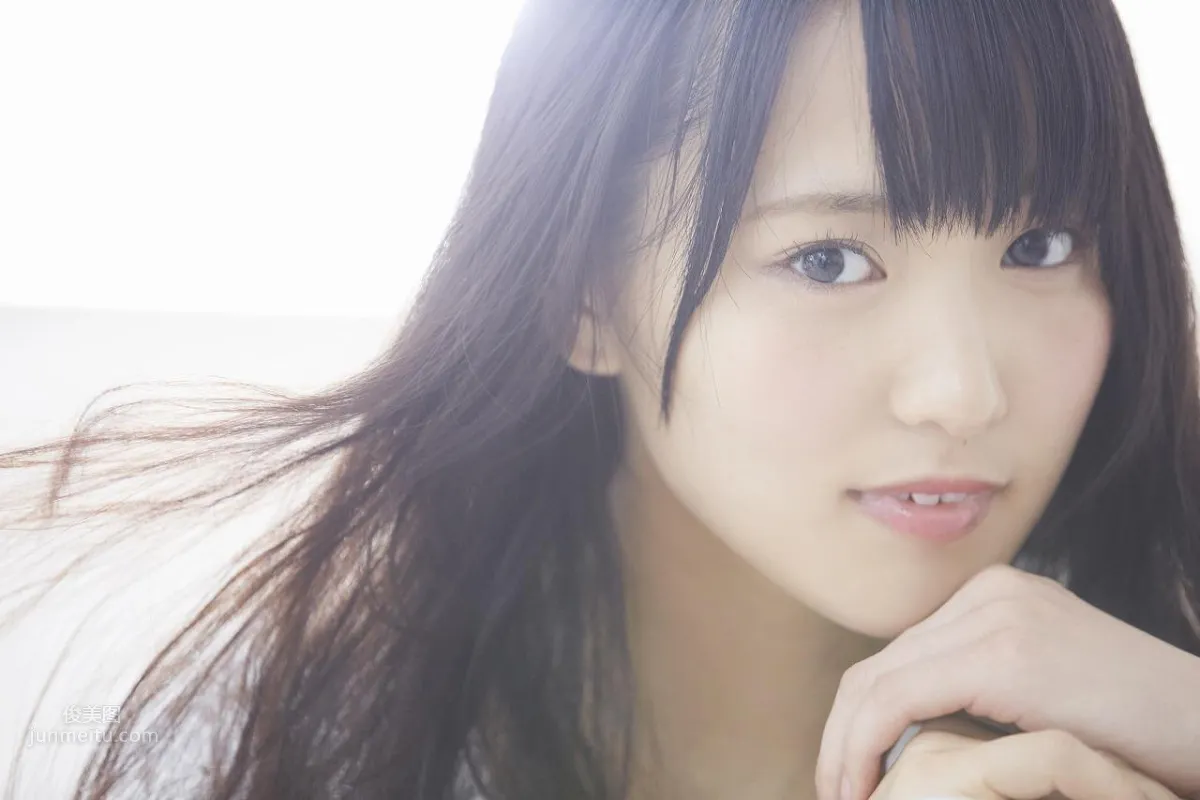 Sugai Yuuka - 2017 Japanese Weekly Magazine Photos photo 19