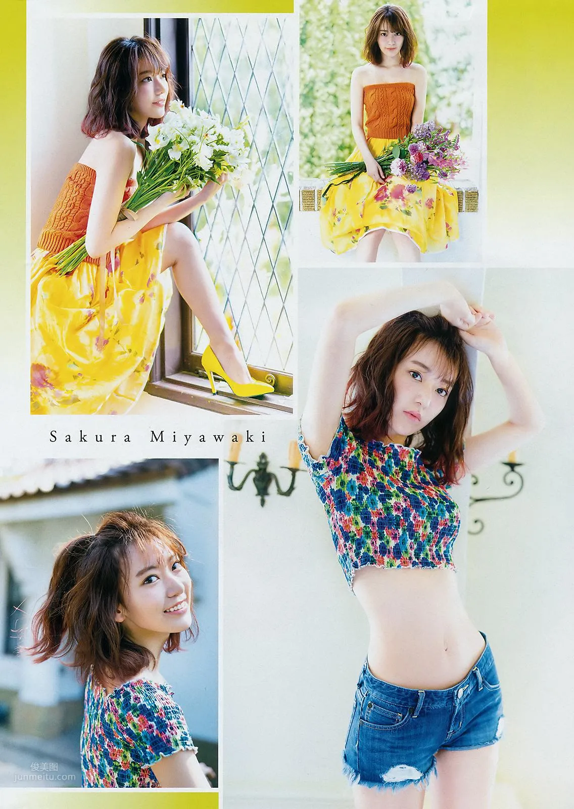 Sakura Miyawaki - 2018 Weekly Playboy News Photos photo 24