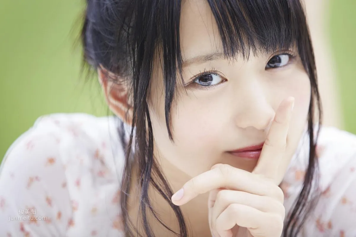 Sugai Yuuka - 2017 Japanese Weekly Magazine Photos photo 6