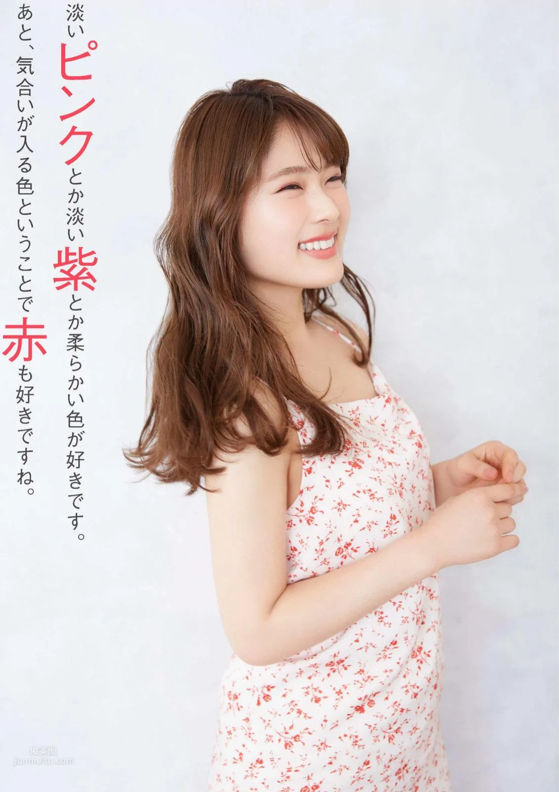 渋谷凪咲- 2017-2018日本雜志寫真合輯 10