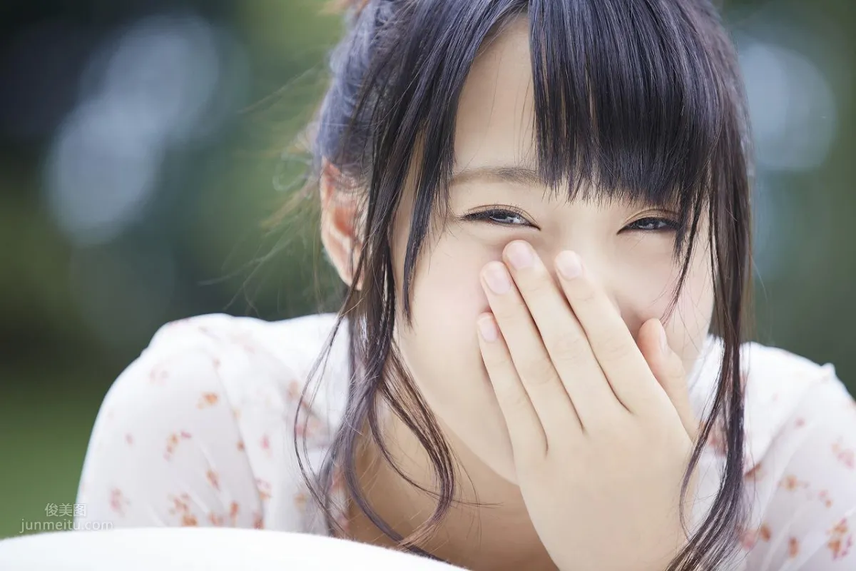 Sugai Yuuka - 2017 Japanese Weekly Magazine Photos photo 7
