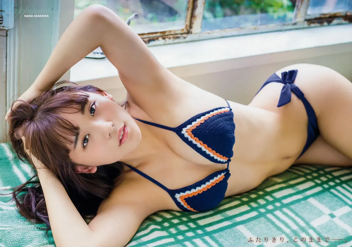 淺川梨奈- 2018年周刊雜志寫真合輯 13