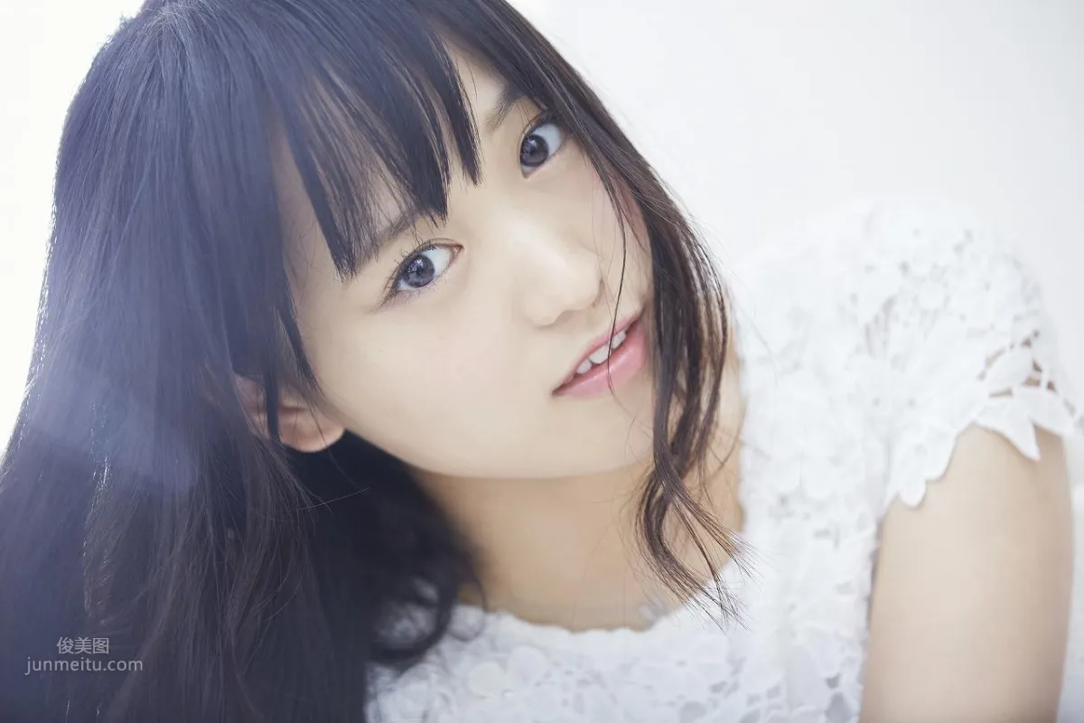 Sugai Yuuka - 2017 Japanese Weekly Magazine Photos photo 25