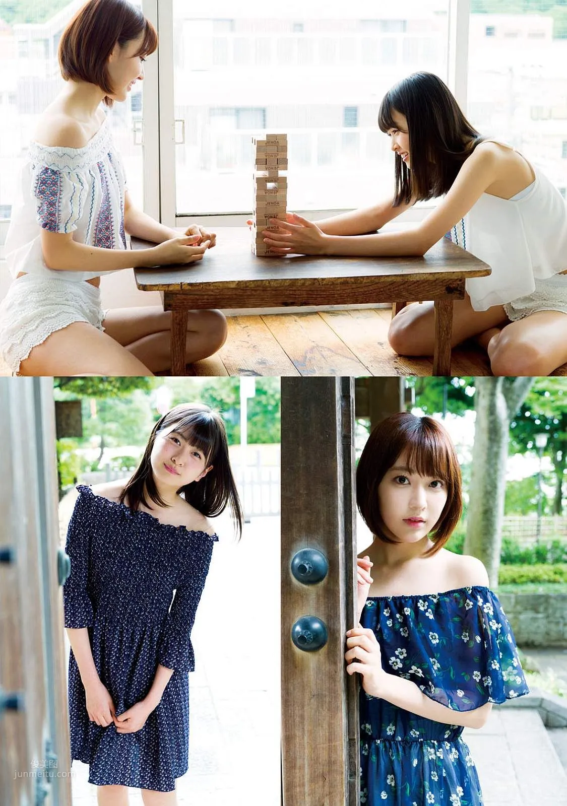 Sakura Miyawaki - 2018 Weekly Playboy News Photos photo 18