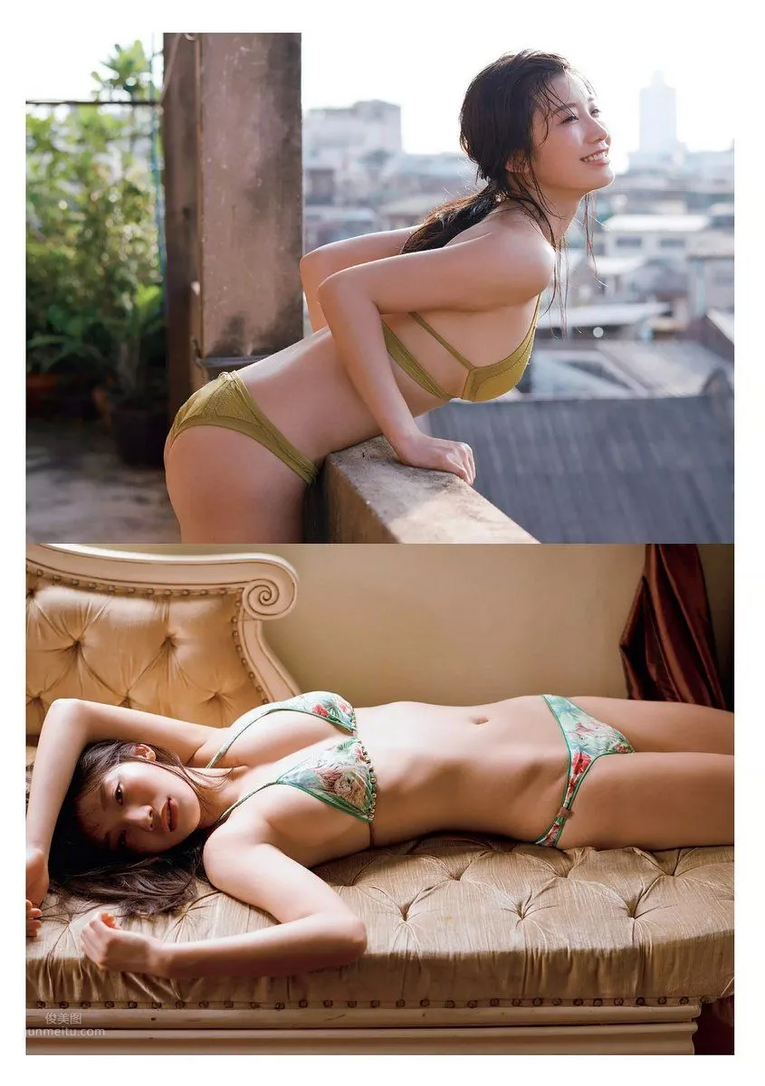 Misato Ugaki, 2018 Weekly Playboy NEWS Photos photo 8