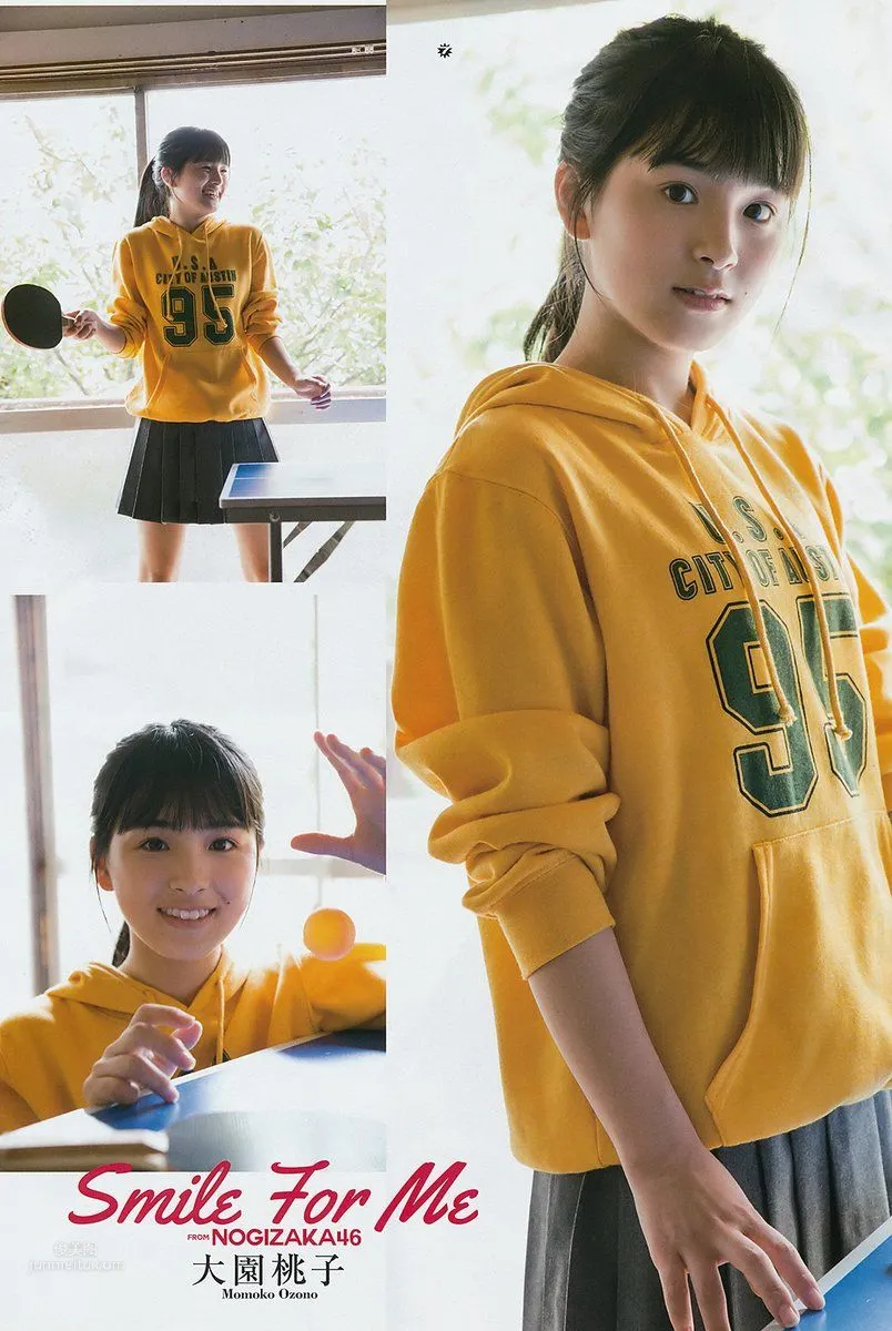 Momoko Ozono - 2018 Weekly Playboy NEWS Photos photo 10