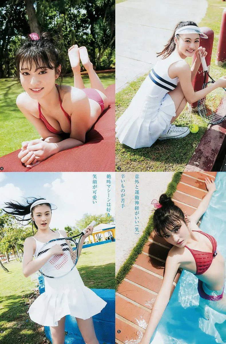 Yako Koga - 2018 Weekly Playboy News Photos photo 3