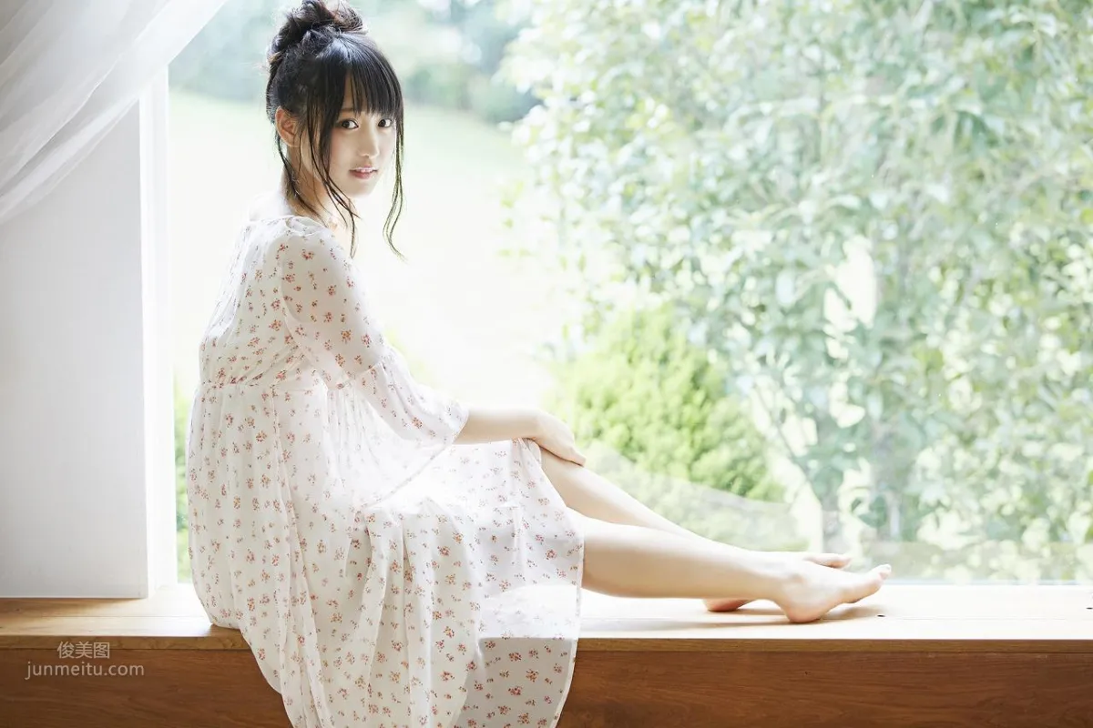 Sugai Yuuka - 2017 Japanese Weekly Magazine Photos photo 11