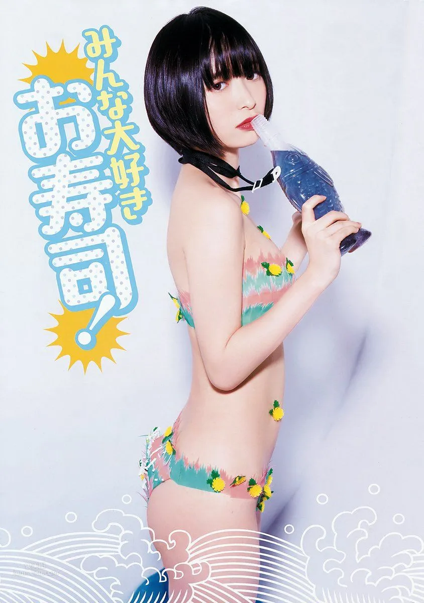 Tsubura - 2018 Weekly Playboy NEWS Photos photo 10