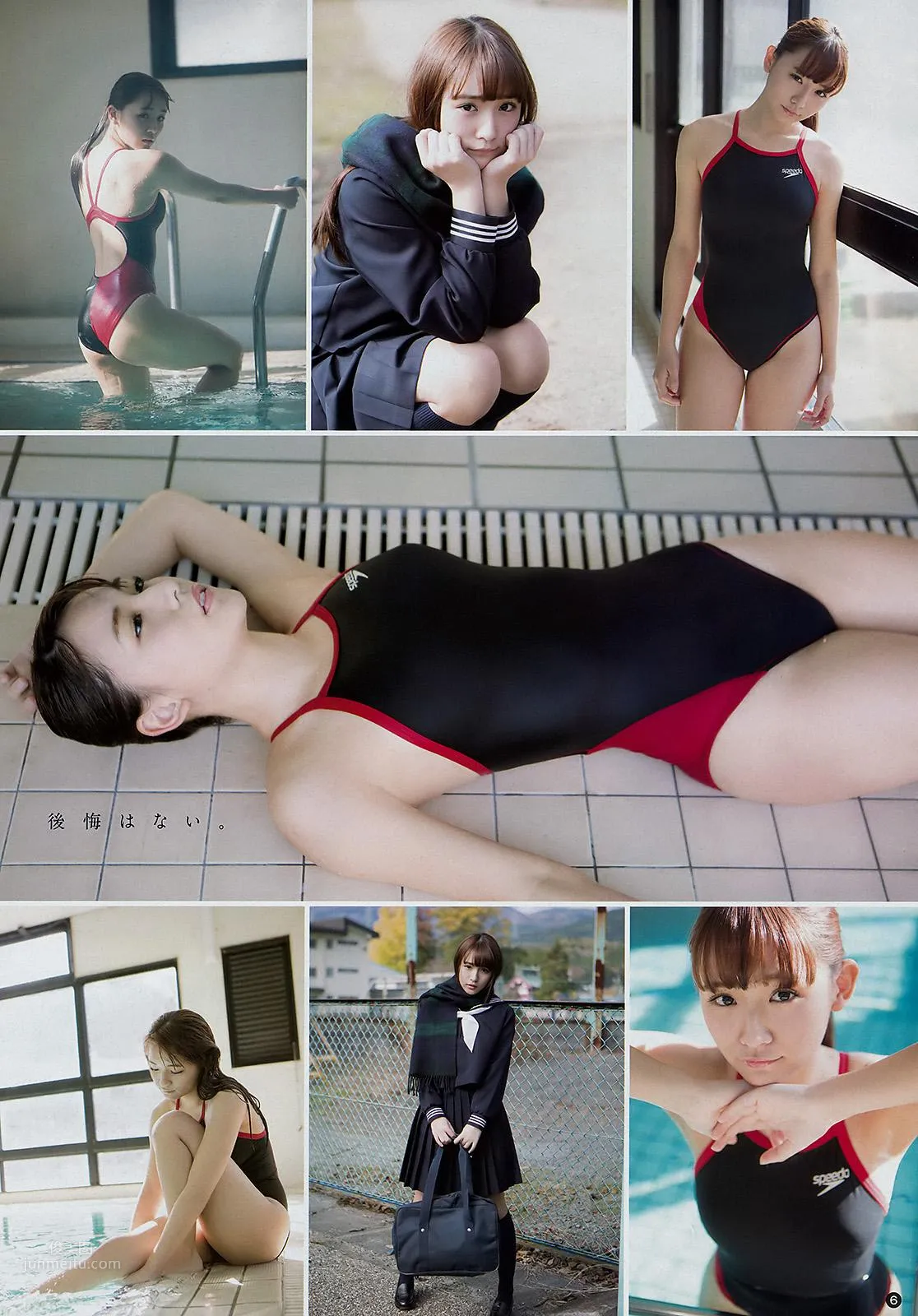 淺川梨奈- 2018年周刊雜志寫真合輯 23