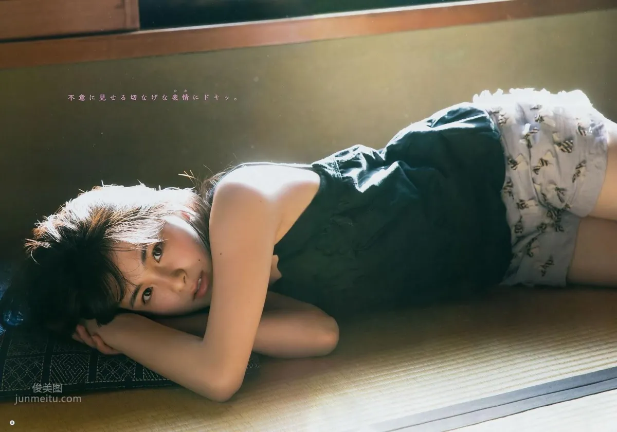Momoko Ozono - 2018 Weekly Playboy NEWS Photos photo 24