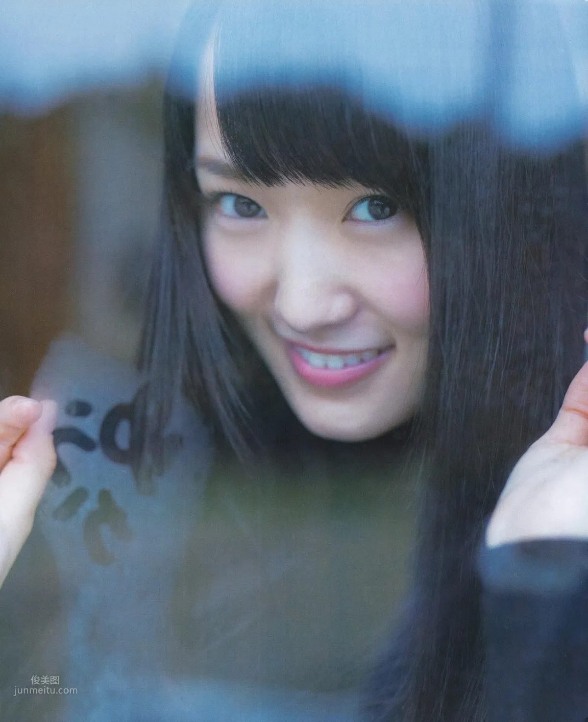 Sugai Yuuka - 2017 Japanese Weekly Magazine Photos photo 30