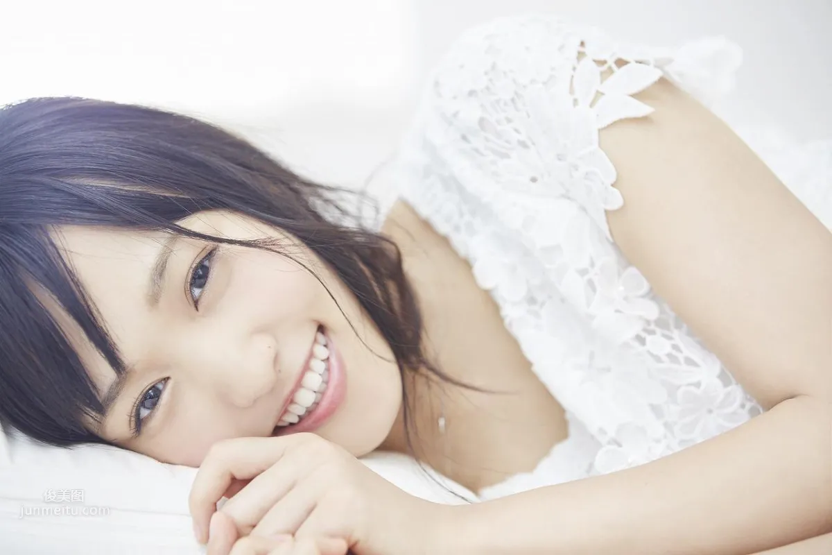 Sugai Yuuka - 2017 Japanese Weekly Magazine Photos photo 23