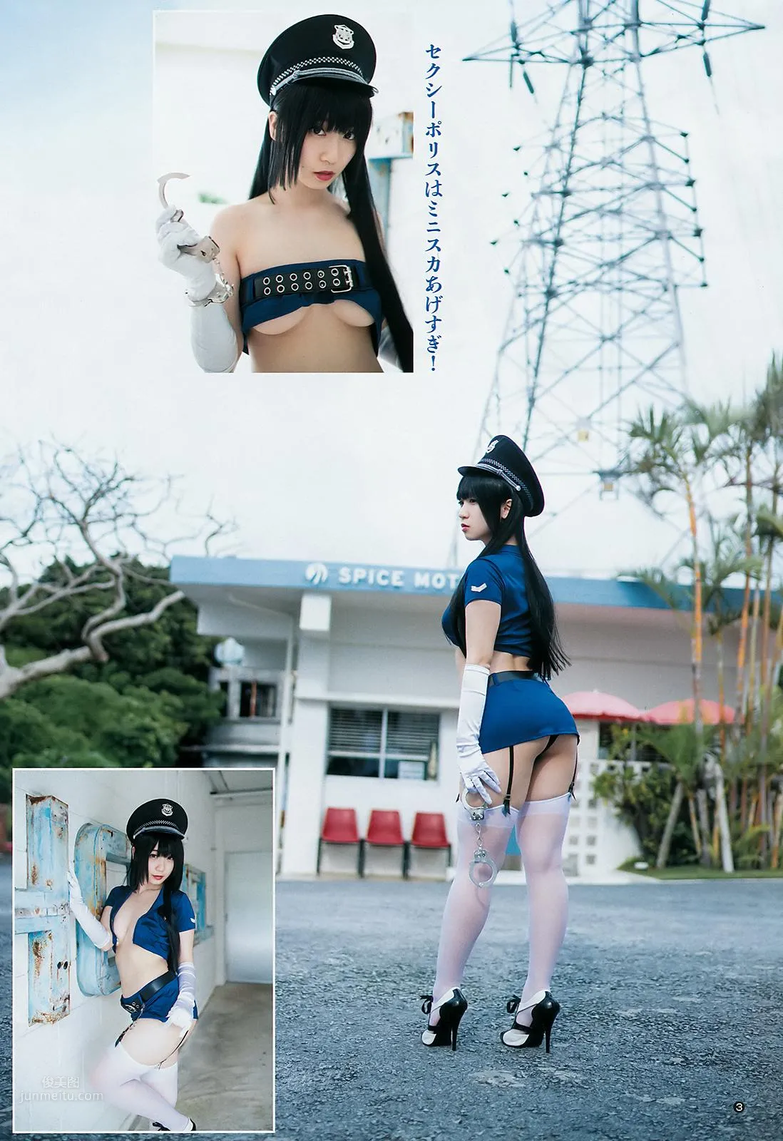 伊織もえ- 彼女がユニフォームに着替えたら_15