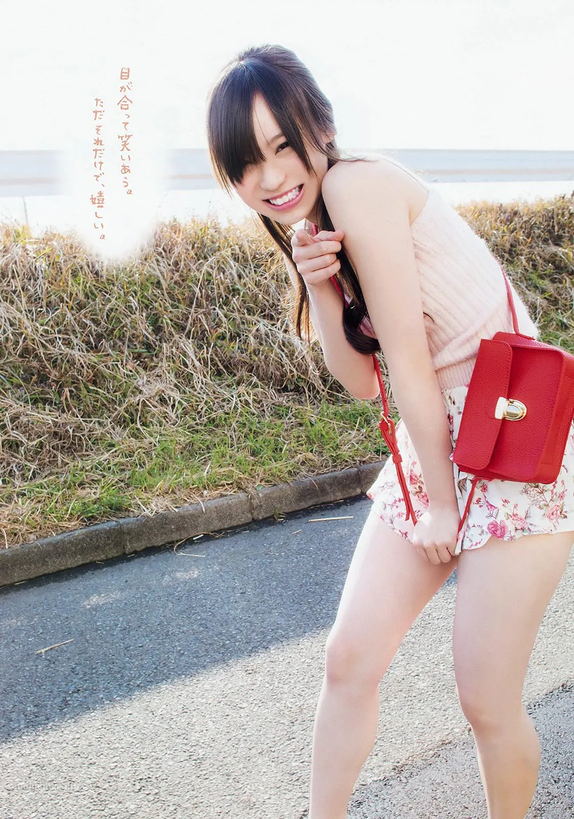 Aki Toyonaga - 2018 Japanese Magazine Photo Collection photo 3