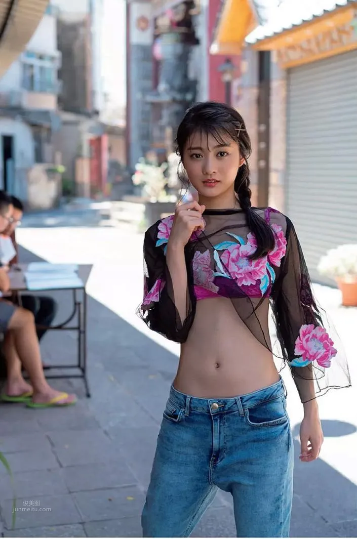 Yako Koga - 2018 Weekly Playboy News Photos photo 12
