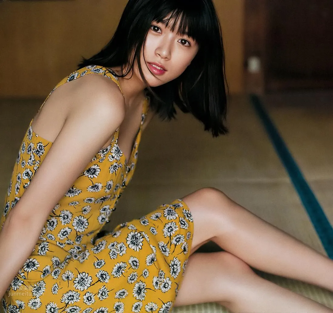 Miyu Kitamuki - 2018 Weekly Playboy NEWS Photos photo 10