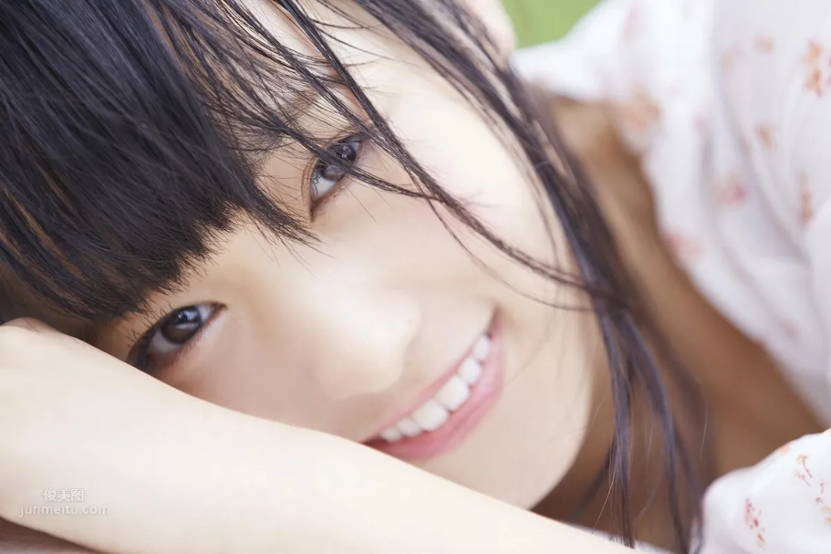Sugai Yuuka - 2017 Japanese Weekly Magazine Photos photo 8