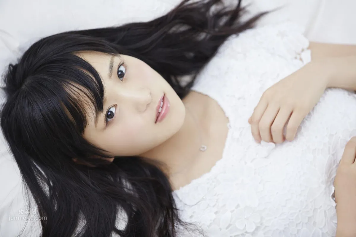 Sugai Yuuka - 2017 Japanese Weekly Magazine Photos photo 22