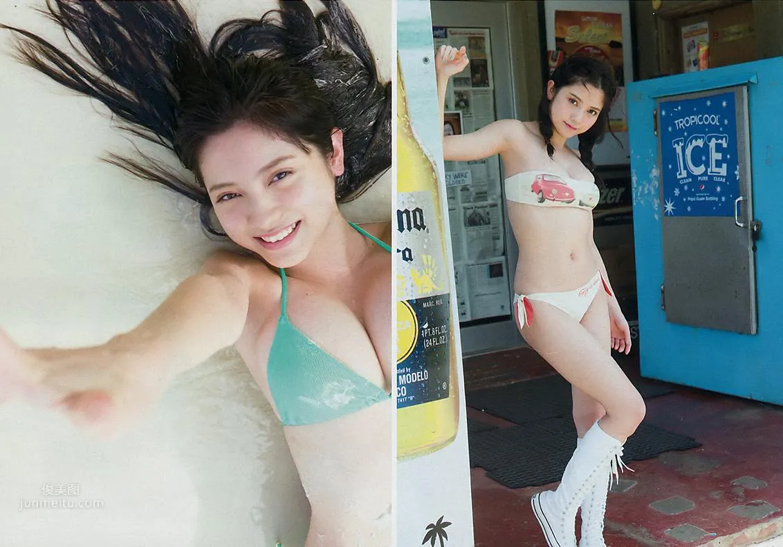 Nashiko Momotsuki - Angel's Secret photo 23