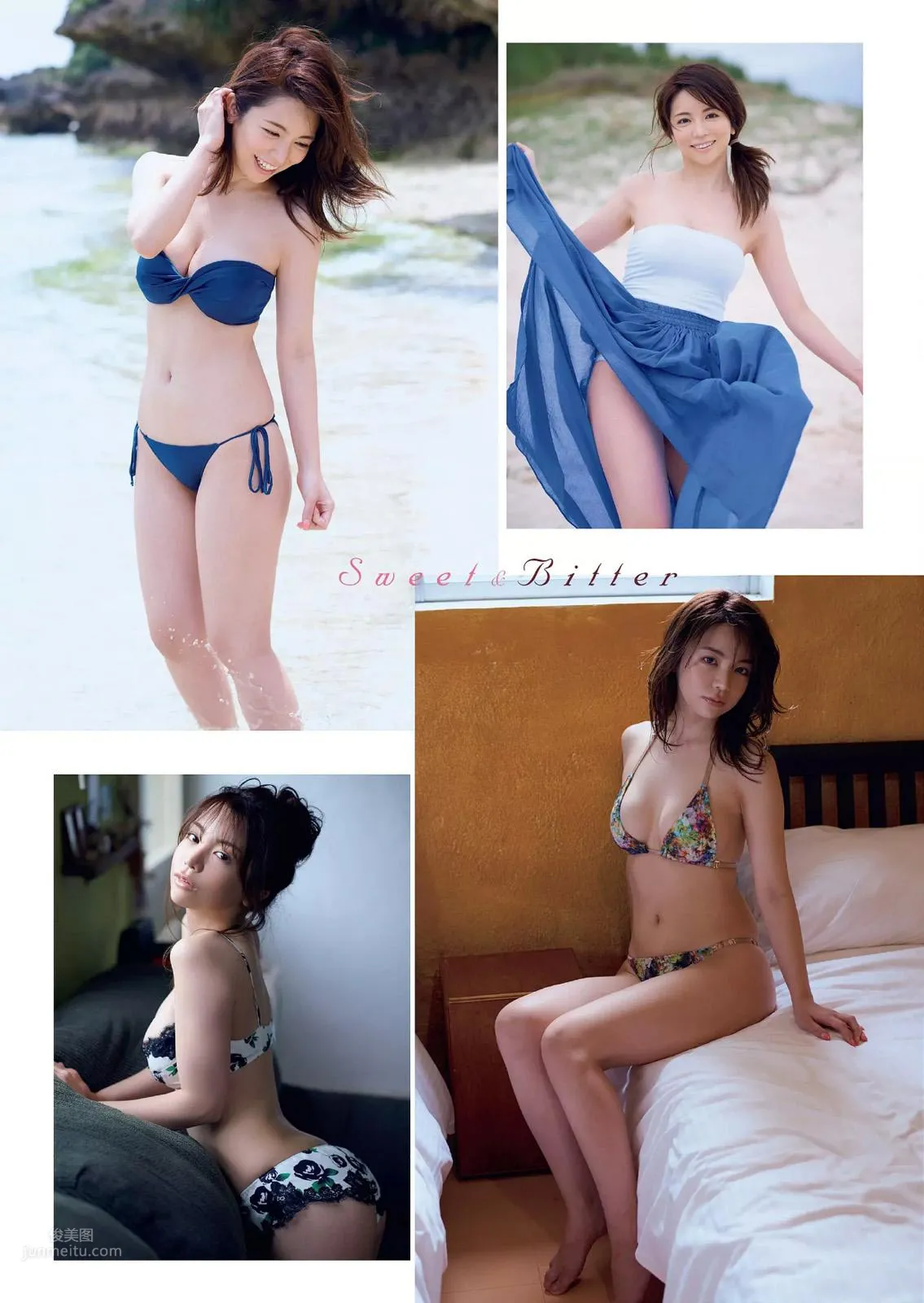 Miu Nakamura - 2018 Japanese Weekly Magazine Collection photo 4