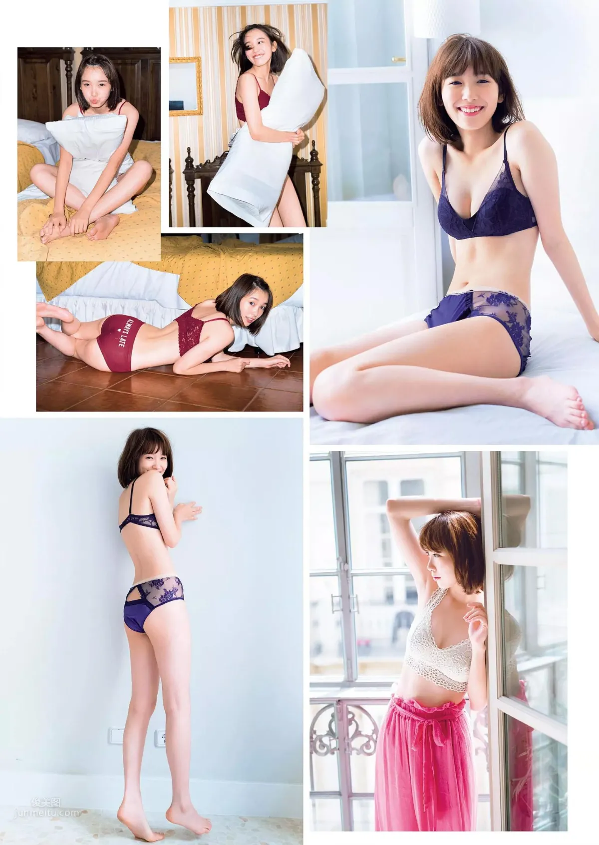 Marie Iitoyo, 2018 Weekly Playboy NEWS Magazine Photos photo 20