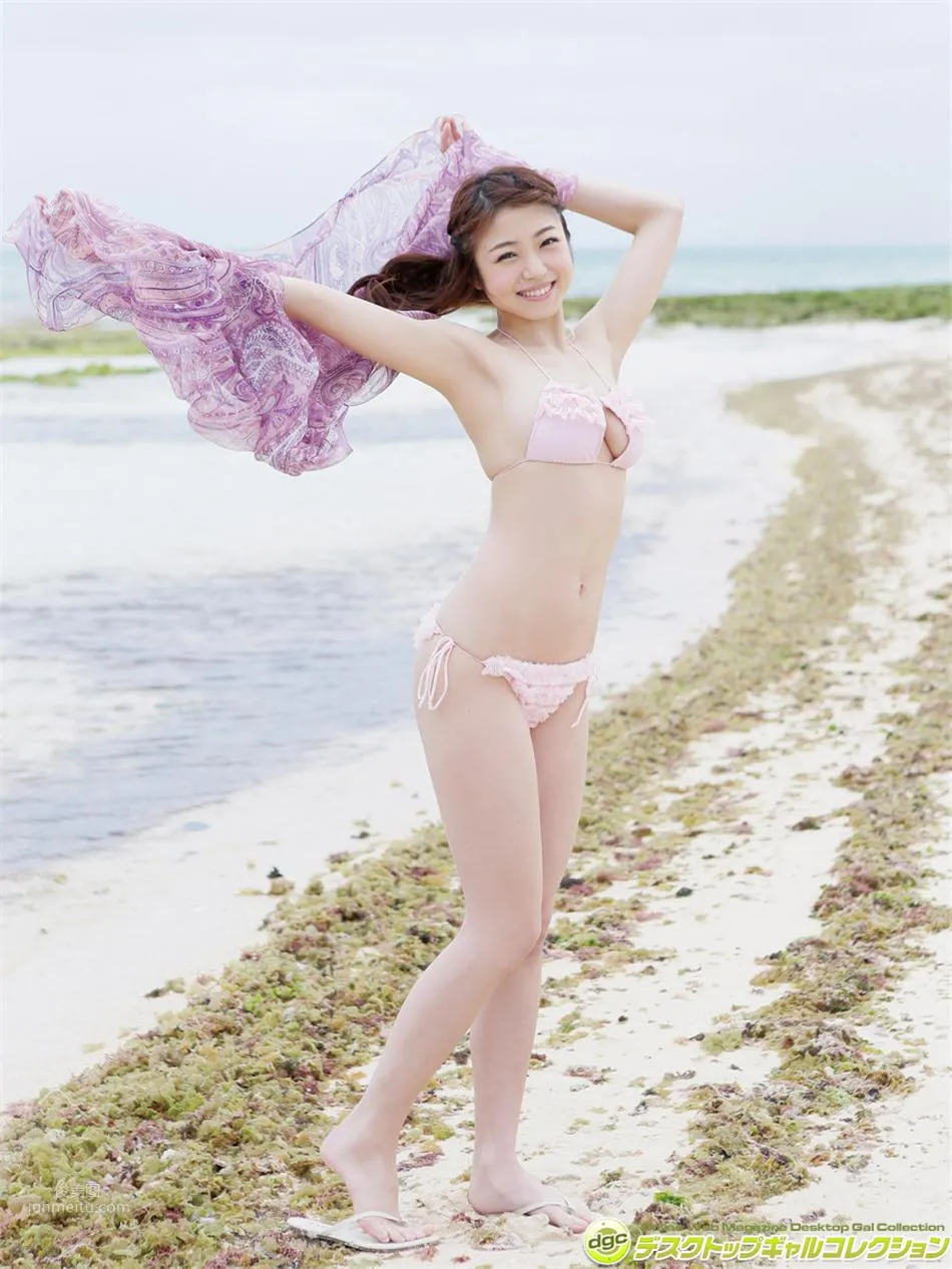 Shizuka Nakamura - [DGC] April 2017 Issue photo 77