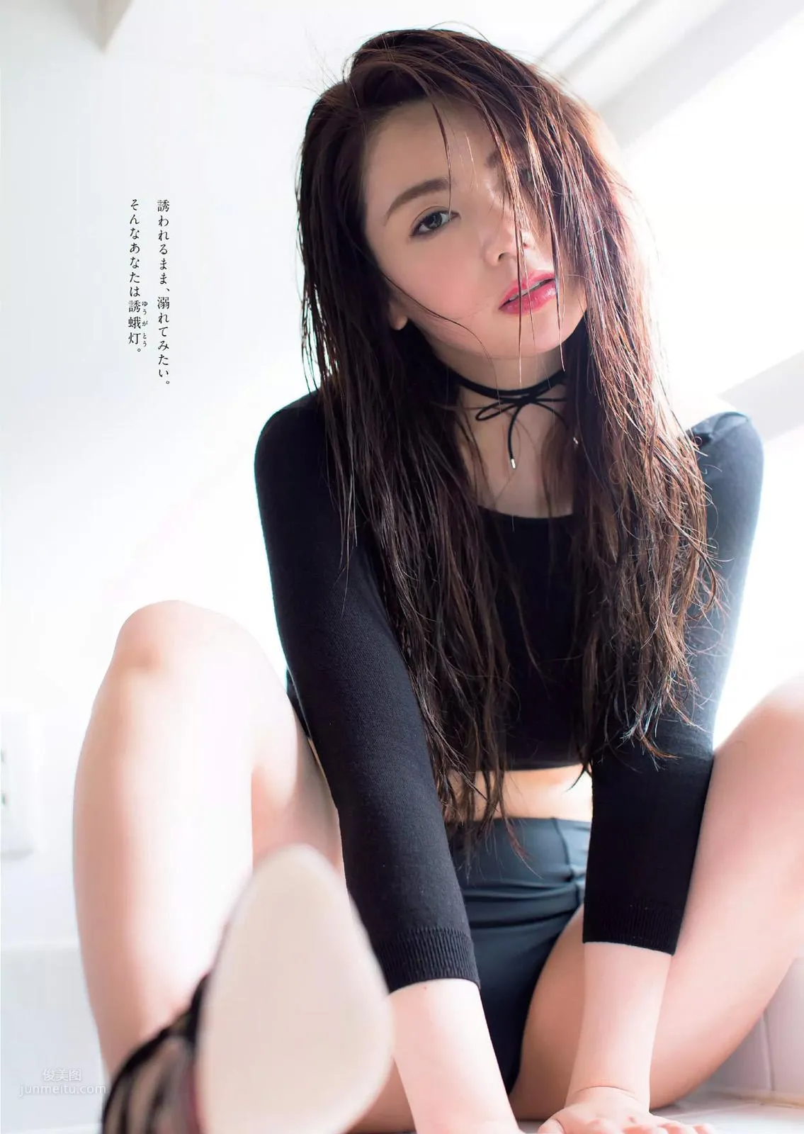 Miu Nakamura - 2018 Japanese Weekly Magazine Collection photo 7