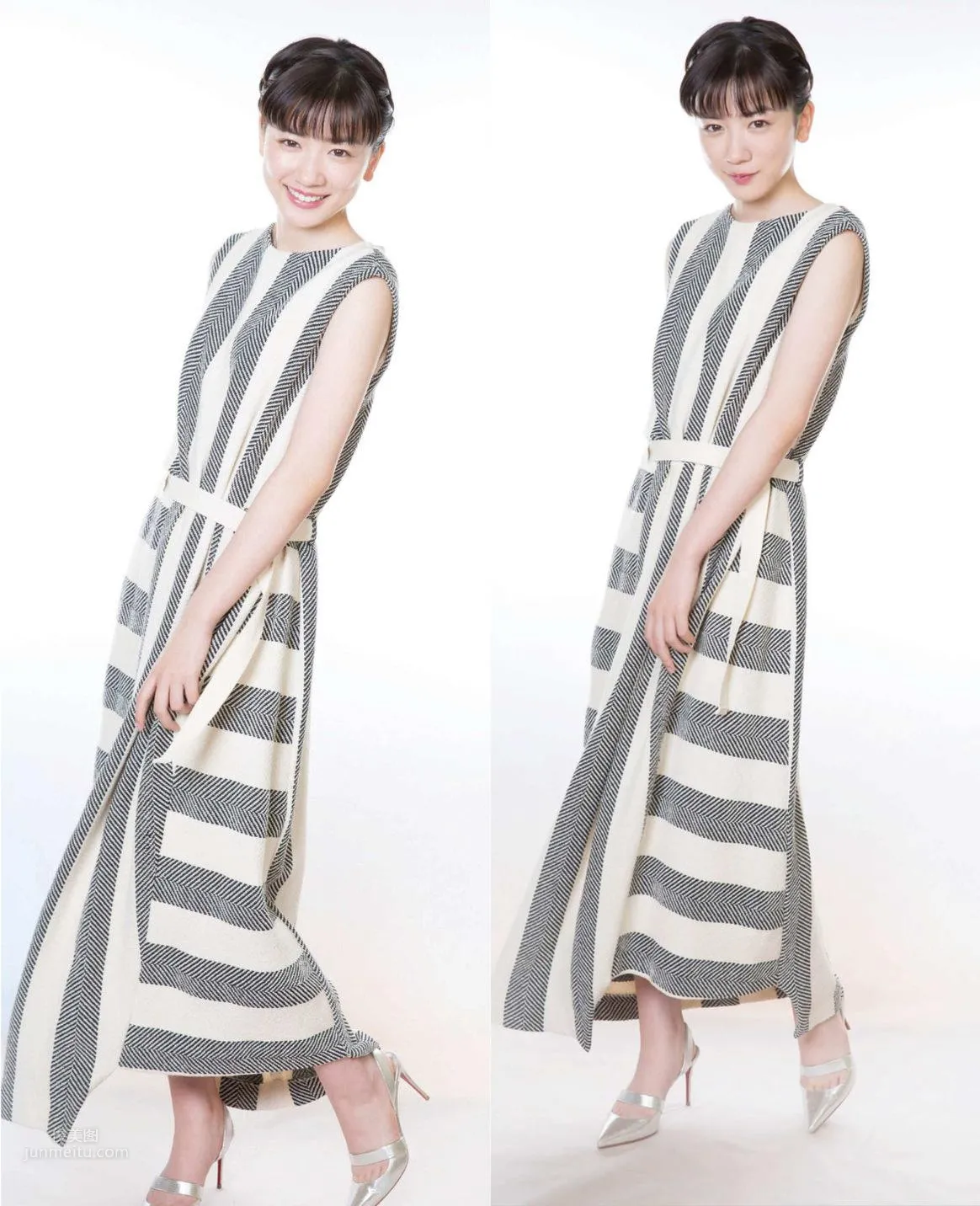 Mei Nagano, Japanese Weekly 2018 Magazine Photo Collection photo 26