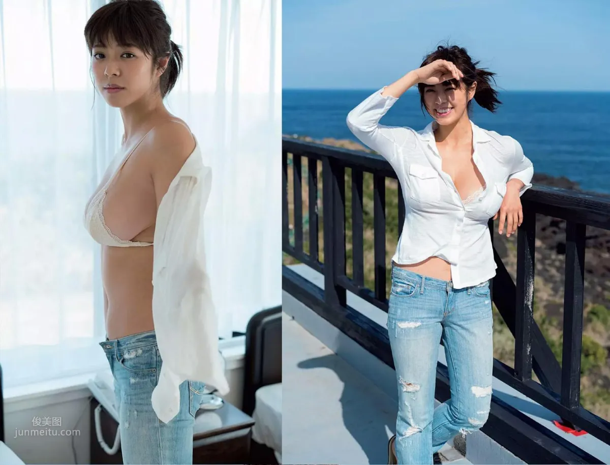 Minami Wachi, 2018 Weekly Playboy NEWS Photo photo 14