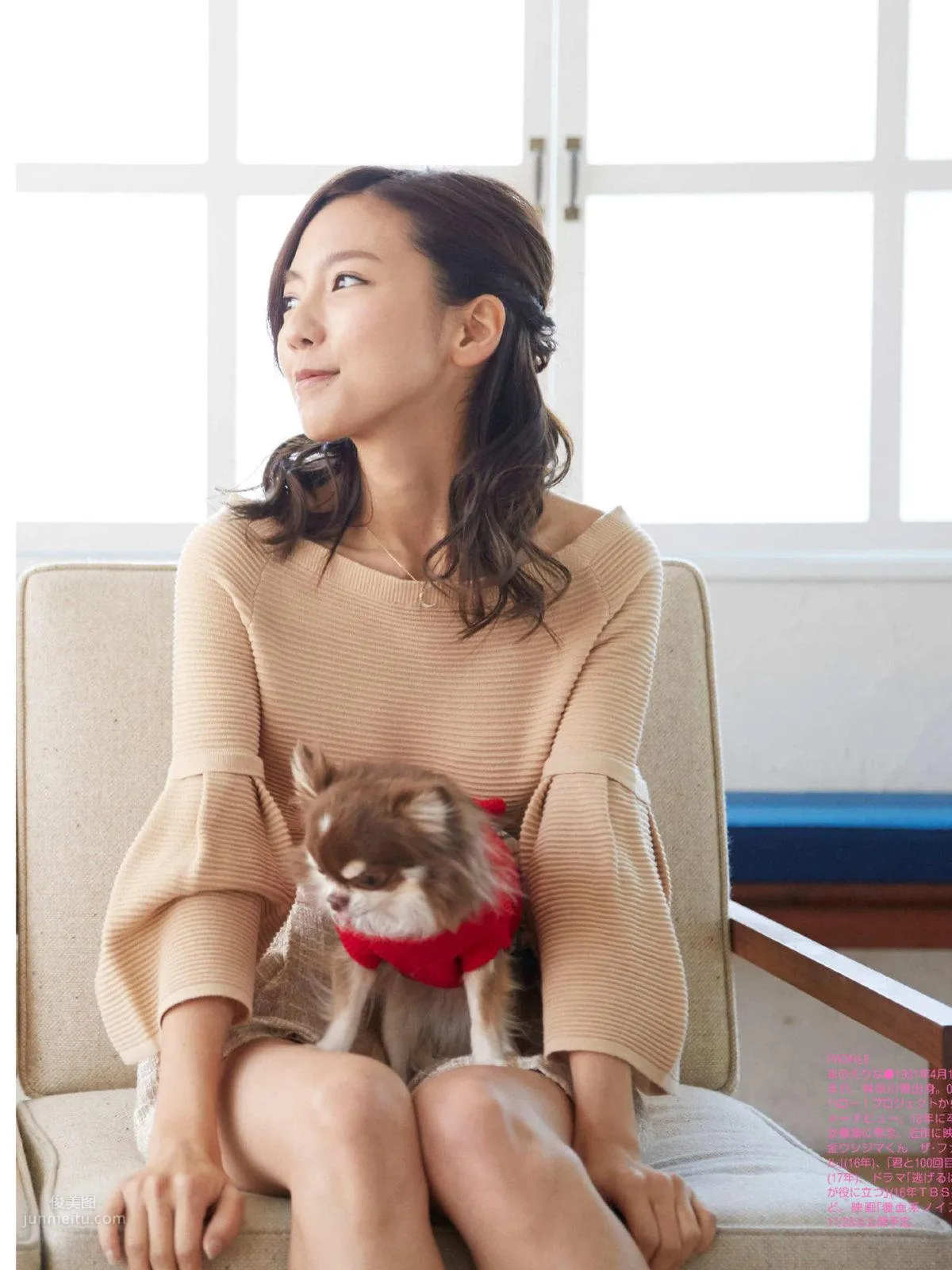 Erina Mano 2016-2017 Japanese Magazine Photo Collection photo 17