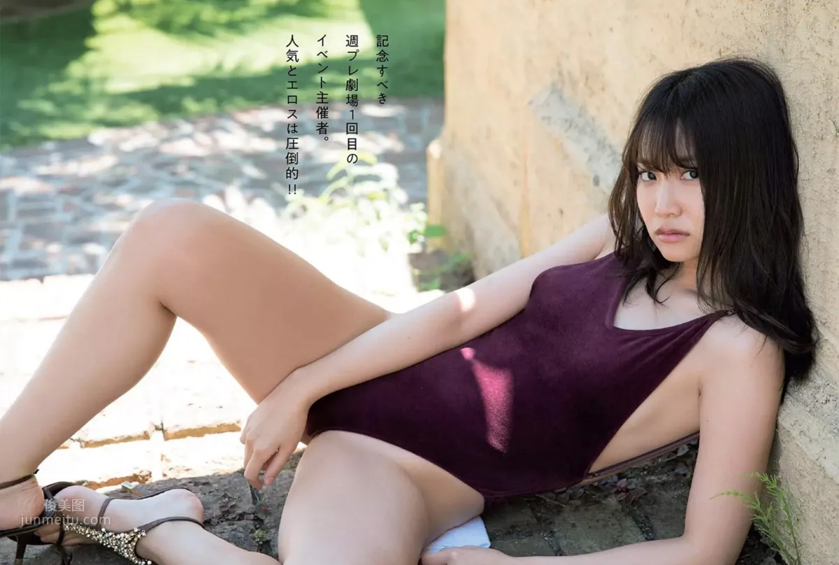忍野さら- 2018日本周刊雜志合輯 32