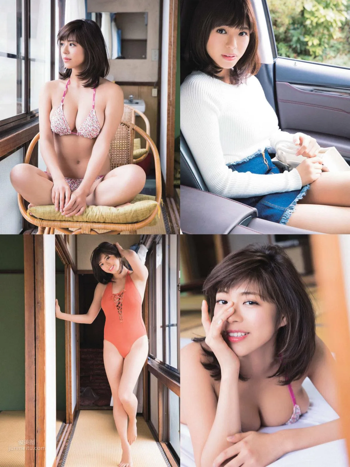 Minami Wachi, 2018 Weekly Playboy NEWS Photo photo 10