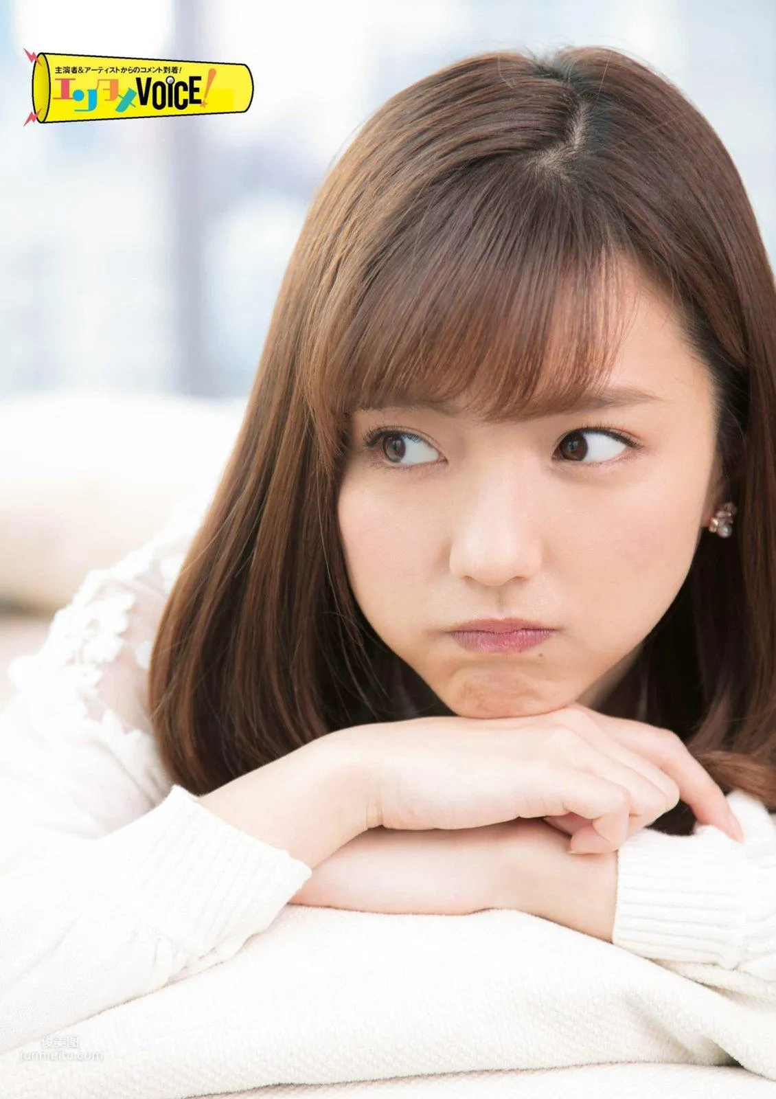 Erina Mano, 2018 Japanese Magazine Photo Collection (Part 1) photo 58