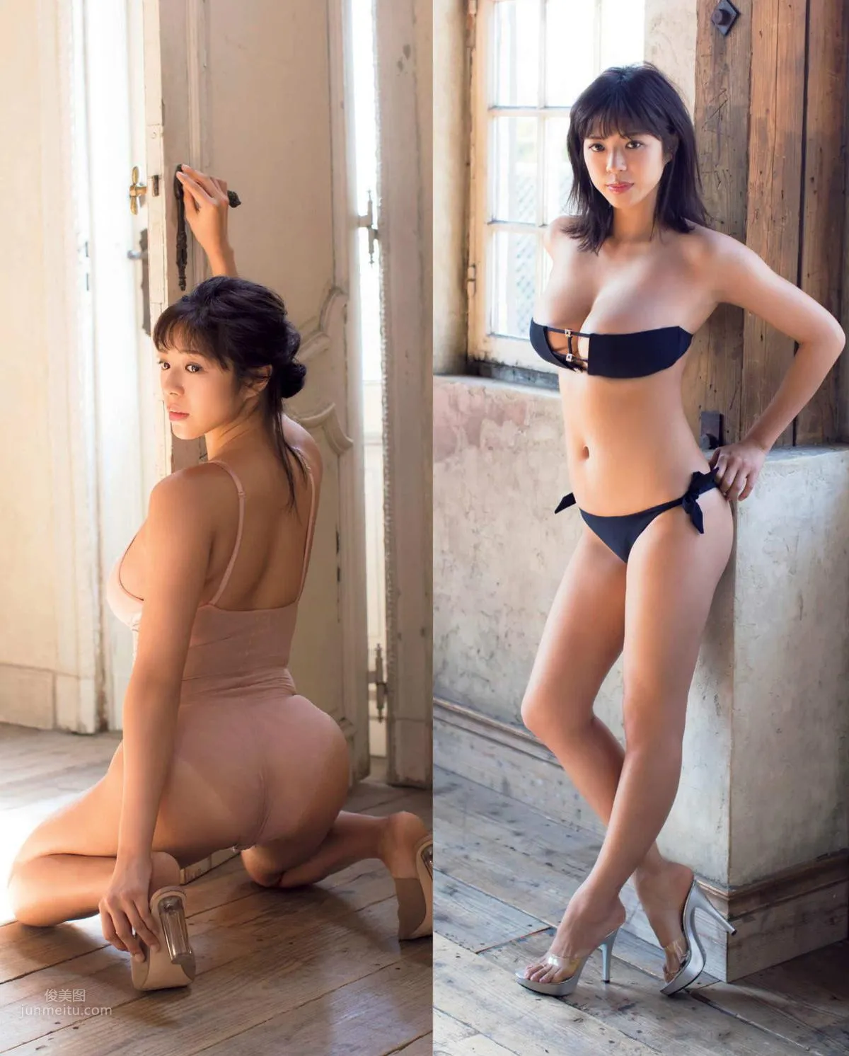 Minami Wachi: FRIDAY photo 7