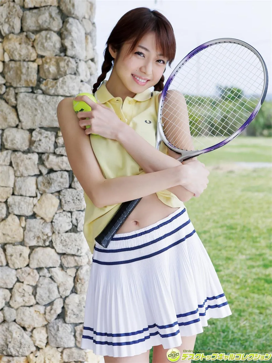 Shizuka Nakamura - [DGC] April 2017 Issue photo 18