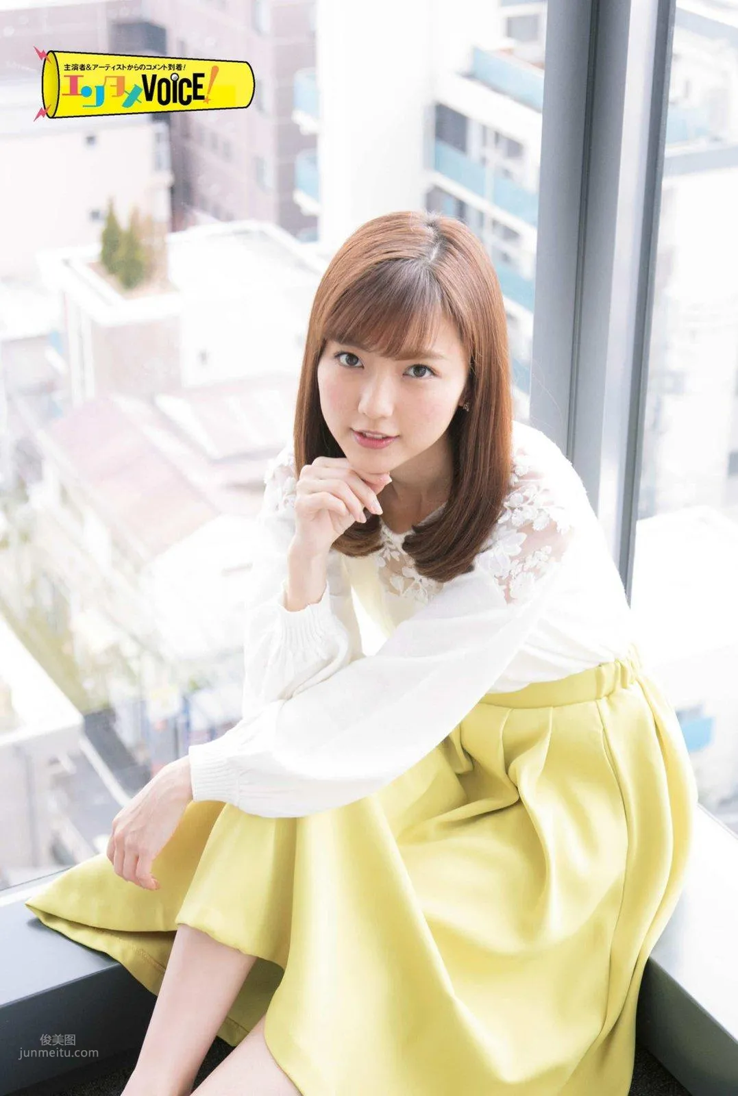 Erina Mano, 2018 Japanese Magazine Photo Collection (Part 1) photo 59