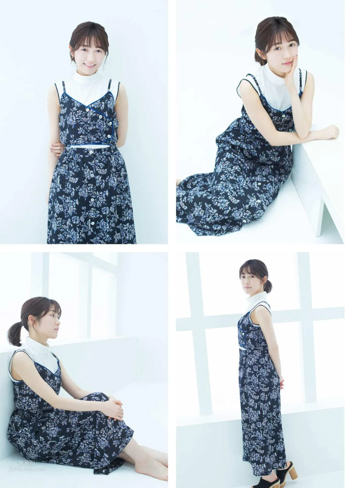 Mayu Watanabe, 2017 to 2018 Japanese Magazine Photo Collection photo 18
