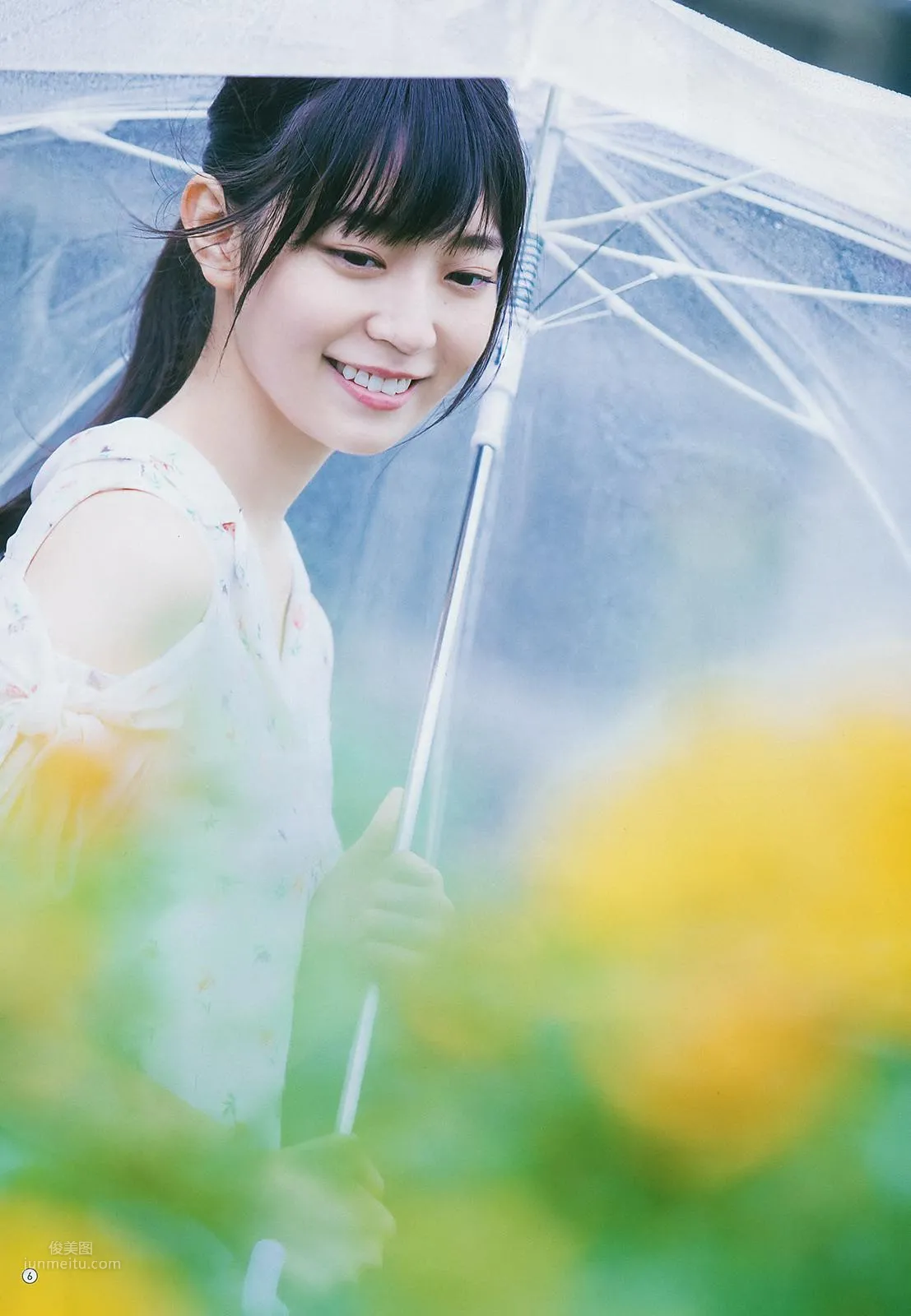 阪口珠美- Young Gangan / 2018.08.03_7