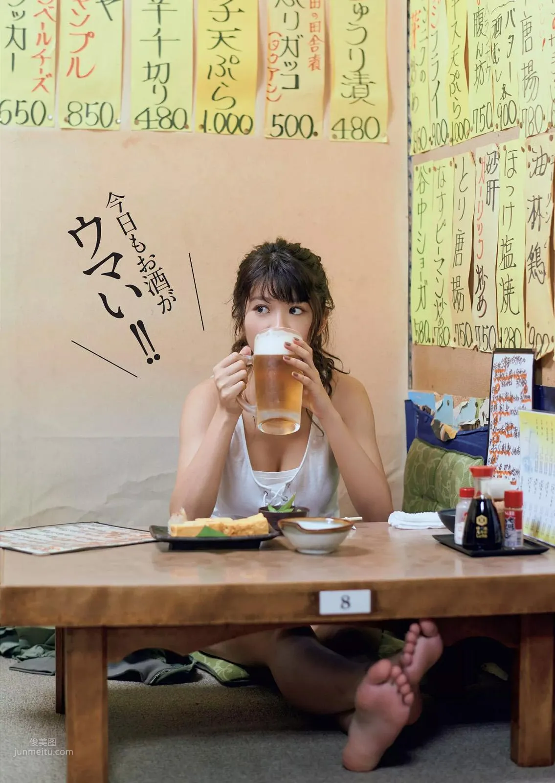 Fumika Baba - 2017 Japanese Magazine Photo Collection photo 71