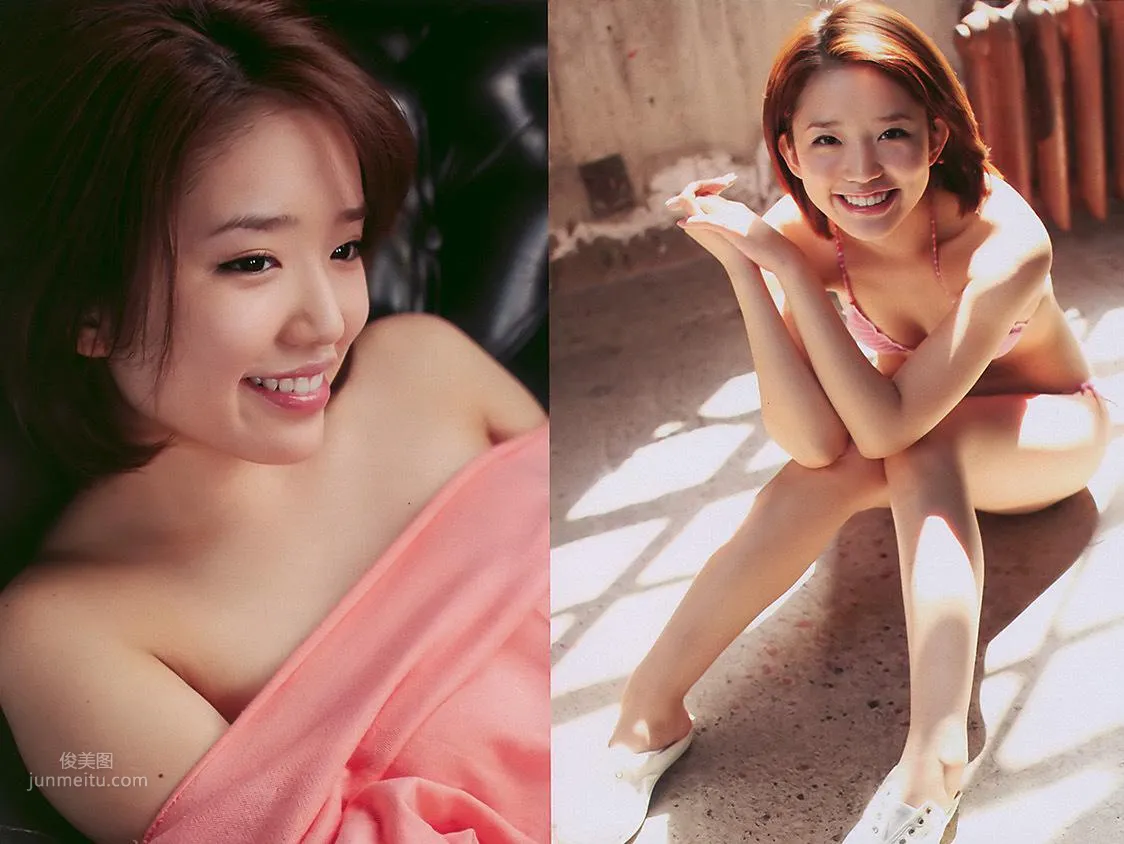 Emi Yanagimoto, 2018 Weekly Playboy NEWS Magazine Photos photo 2