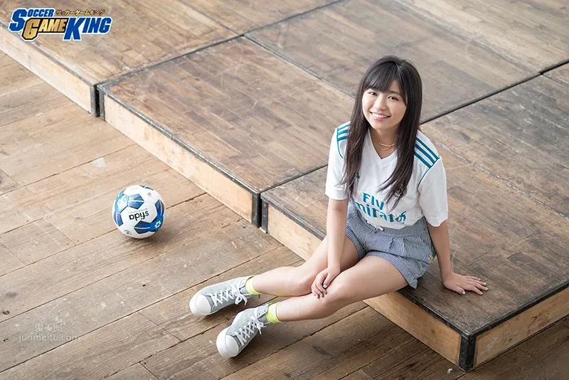大原優乃- SOCCER GAME KING, October 2017 4